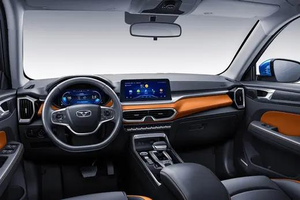 Voiture Kaiyi X3 Pro MT Blanc SUV Manuel Neuf Export Algé<span class=keywords><strong>rie</strong></span> en Stock - Product Image 5