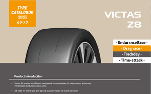 ZESTINO VICTAS <span class=keywords><strong>ZS8</strong></span> hochwertige Motorsport reifen 225/580 R15 Drag Racing Reifen - Product Image 2