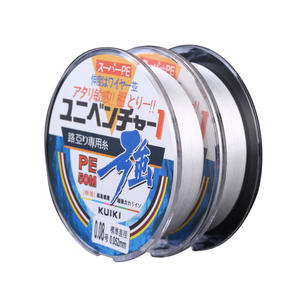 สายเบ็ดตกปลา Yukui แบบถัก 50 เมตร 4 เส้น 8 เส้น ขนาด 0.08 มม. สีขาว ความแข็งแรงสูง สำหรับตกปลาแบบฟลายฟิชชิ่ง - Product Image 2