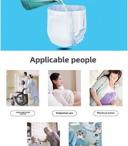 Pañales geriátricos súper absorbentes LeakGuard, producto para adultos incontinencia urinaria para ancianos, cuidado personal - Product Image 6