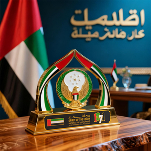 Nhà máy tùy chỉnh UAE quốc gia ngày Trophy với cơ sở bằng gỗ Cờ biểu tượng Sheikh giải thưởng điêu khắc lưu niệm cho Bảng Máy tính để bàn trang trí - Product Image 5