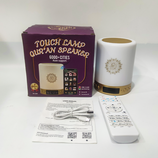 Islamic Quran Clock Player Gift Box App Control Mp3 Led Radio Al Quran Digital Touch Lamp Speaker