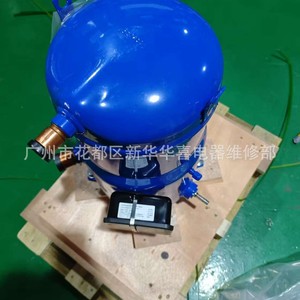 Compresseur Danfoss VZH088CGANA 24 V pour réparation de climatisation et de réfrigération - Product Image 2