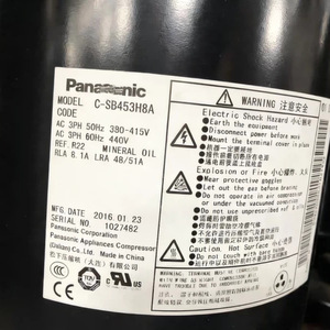 คอมเพรสเซอร์ทำความเย็นซันโย รุ่น C-SB453H8A แบบสโครล สำหรับเครื่องทำความเย็น - Product Image 1