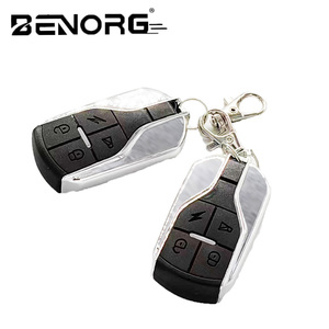 <span class=keywords><strong>Alarm</strong></span> Anti Maling Kendaraan Listrik dengan Penguncian Dua Kunci, Cocok untuk Kebanyakan Sepeda Motor, 36-72v, Kontrol Jarak Jauh - Product Image 4