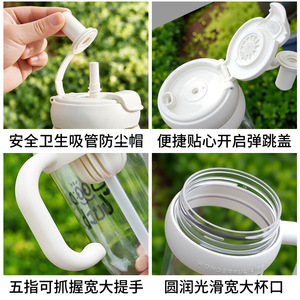 Ice King Cup Large Capacity Dual Drink With Handle And Straw 360 Degree Seal No Leak For Travel Home Office Use - Product Image 4