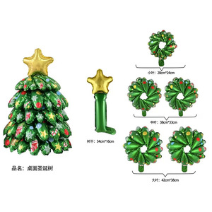 Juego de globos de árbol de Navidad en 3D <span class=keywords><strong>para</strong></span> suministros de decoración navideña transfronteriza <span class=keywords><strong>para</strong></span> fiestas navideñas familiares <span class=keywords><strong>para</strong></span> niños fiesta festiva - Product Image 3