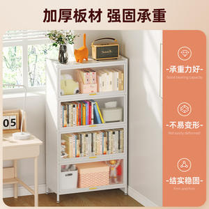 Librería de Acero Iyanen Enon de 4 Niveles con Puertas, Mueble de Almacenamiento Independiente para Sala de Estudio o Sala de Estar - Product Image 3