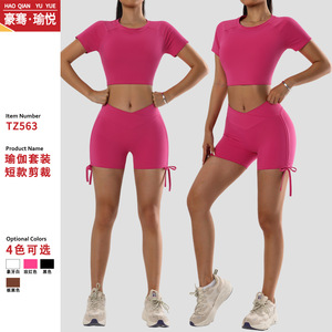 Conjunto de Yoga Sexy de Verano Personalizado, Top Corto y Pantalones Cortos de Cintura Alta con Cordón, Ropa Deportiva Elástica de 2 Piezas para Mujer - Product Image 6