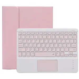 BT wireless magnetic keyboard touchpad case for i pad 4 air ipad 6 gen ipad 7th gen