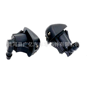Mazda Windshield <b>Washer</b> Nozzle GJ6E-67-510B Mechanical Plastic Part - Product Image 1