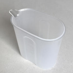 Tasse à mesurer en plastique 120 ml transparente et légère pour humidificateurs et diffuseurs d'arômes - Product Image 3