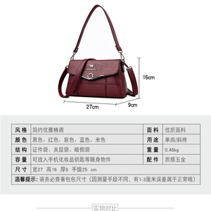 High-end Fashion Lady <b>Small</b> Shoulder Bag Retro Style Women's Handbag Manufacturer <b>Purse</b> Women Hand Bags - Product Image 6