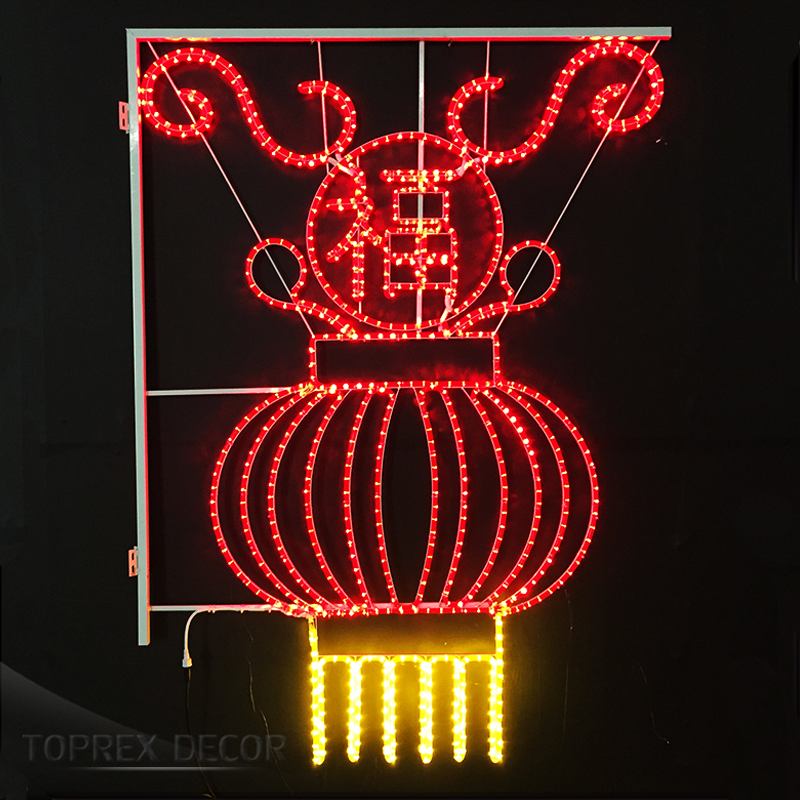 Customization Outdoor Chinese Lantern with Led