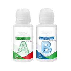 Gránulos Nutritivos para Cultivo Hidropónico; Fertilizante Granular Sólido Tipo AB Soluble en Agua; Fertilizante AB - Product Image 1