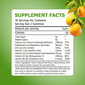 Private Label OEM Calcium Magnesium Zinc Gummies Dietary <b>Supplement</b> Promote Strengthen Immunity and Support DIgestive System - Product Image 2