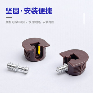 Conector 2 en 1 Quality One Daisuke de Plástico y Hierro, Fácil Instalación, Soporte para Estantes, Conector para Muebles de Gabinete - Product Image 2
