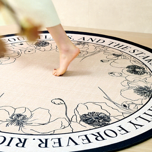 Alfombra de pasillo Jinrui impermeable, gruesa, de poliéster francés, con diseños geométricos de plantas florales, resistente a la suciedad, de pared a pared. - Product Image 2