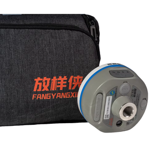 Qianxun RTK Q7 1680ช่องขนาดกะทัดรัดตัวรับ GNSS การสำรวจภาคสนามเทคโนโลยีจลนศาสตร์แบบเรียลไทม์ปรับเทียบได้ง่าย - Product Image 2