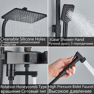 Vendita calda moderna a parete <span class=keywords><strong>nero</strong></span> 4 modalità doccia a pioggia per rubinetto in ottone <span class=keywords><strong>bagno</strong></span> miscelatore sistema doccia a pioggia - Product Image 2