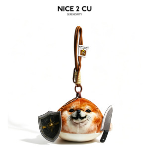 Lindo llavero de peluche de Shiba Inu con cuchillo y escudo, meme divertido, colgante redondo de perro de peluche Kawaii, decoración para mochila, regalo - Product Image 6