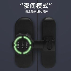 Loquet de porte à code Jin Aoding en alliage de zinc, serrure à combinaison, design moderne et simple pour portes coulissantes intérieures et utilisation en salle de bain - Product Image 3