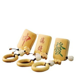 Bamboo Mahjong Tile Keychain Pendant With Brush Portable Chinese Style Fidget Toy For Kids And Adults Unisex Gift - Product Image 5