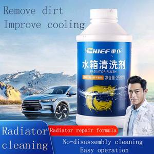 Produit d'entretien automobile Nettoyant pour <span class=keywords><strong>radiateur</strong></span> - Product Image 2
