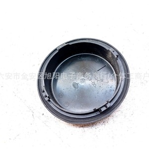 Couvercle d'ampoule de phare 14735300 pour Nissan Qashqai Volkswagen Mercedes Benz, pièce de rechange en plastique - Product Image 3