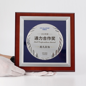 Nouveau cadeau d'appréciation cadeau d'entreprise personnalisé certificat de récompense gravé Christian A4 Home <span class=keywords><strong>Deco</strong></span> Awards Plaque murale en bois - Product Image 2