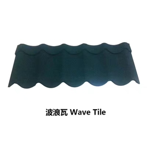 Foglio di copertura rivestito in <span class=keywords><strong>pietra</strong></span> - Product Image 6