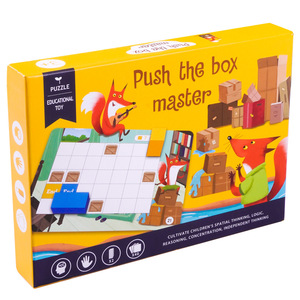 Feihao Push Box Puzzle Master, Juego de Mesa de Madera con 40 Niveles de Entrenamiento Cerebral para Niños y Padres - Product Image 5