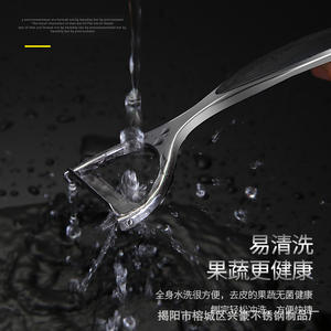 Многофункциональная кожа-очистки фруктов и овощей из нержавеющей стали Овощной картофель для кухни - Product Image 3