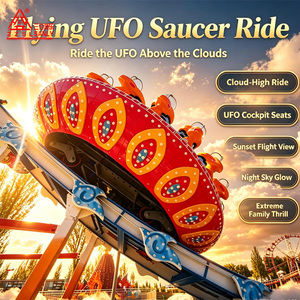 Promotion : Manège Forain Flying Mega Disk Disco UFO pour une expérience palpitante - Product Image 2