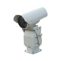 Cámara de Seguridad PTZ Profesional con Imagen Térmica IR para Exteriores, Rotación Panorámica e Inclinación para Vigilancia CCTV