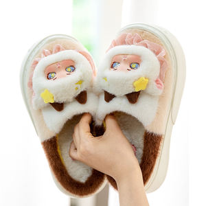 Pantuflas de felpa bonitas de dibujos animados personalizados de la serie Werewolf Kill, pantuflas de algodón para niños con diseño amigable para padres e hijos - Product Image 6