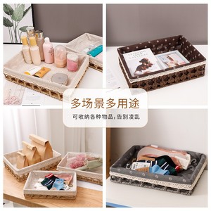 Desktop <b>storage</b> <b>basket</b> for keys, snacks, and miscellaneous items; <b>large</b> capacity <b>storage</b> <b>basket</b> for bedroom and household use; - Product Image 3