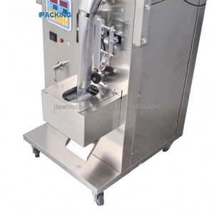 เครื่องบรรจุชาซัฟฟรอนแบบอัตโนมัติเต็มรูปแบบ สำหรับบรรจุชาใบชา ชาซอง และเมล็ดชา เหมาะสำหรับธุรกิจขนาดเล็ก ราคาประหยัด - Product Image 4