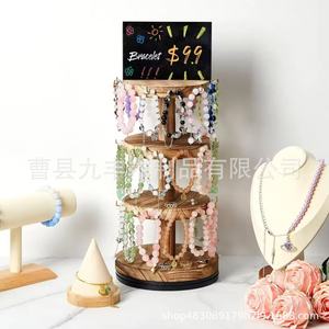 Organisateur de bracelets rotatif en bois à 5 niveaux, présentoir de bijoux de bureau, support de rangement - Product Image 3
