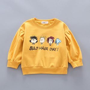 ชุดสูทสำหรับเด็กผู้ชายชุดสูทลำลองแบบสั่งทำ - Product Image 3