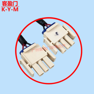 ระบบพัดลมระบายความร้อนตู้เย็นซัมซุง รุ่น ZWF-30-3U DC12V CW ZBYP-2.5-8-52 - Product Image 3