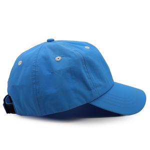 Sombrero de papá personalizado, gorra de béisbol deportiva de ajuste seco impermeable de nailon, gorra deportiva, gorra Cas Quette Homme, cinta mágica, estilo Unisex Popular - Product Image 6
