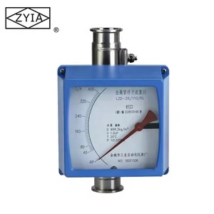 LZ-50フランジ可変面積デジタル廃水ガスオイルフローメーターステンレス鋼管2インチ4-20mA <span class=keywords><strong>HCl</strong></span>ロタメーター - Product Image 1