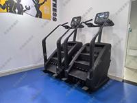 Appareil de cardio-training commercial, simulateur d'escalade (Stair Master) pour salle de sport et usage domestique