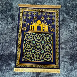 光沢のあるベルベットの敷物印刷された祈りの敷物イスラムの祈りの敷物イスラム教徒の床3月のカーペット