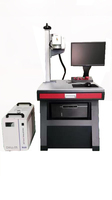 Machine de marquage laser UV à fibres Sinrad SR-UV503 pour bouteilles d'eau en PE, impression de codes de date, gravure de cartes de nom en plastique, bonne qualité