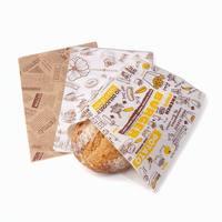 Feuilles de papier sulfurisé Deli Bakery, imprimées, résistantes à la graisse, pour emballage de sandwichs et de burgers, personnalisables avec votre propre logo