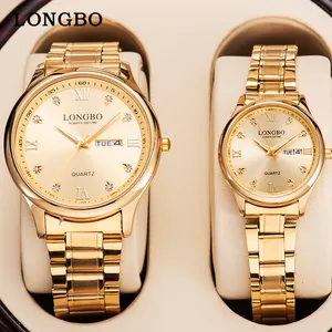 LONGBO top brand luxury men sport watch made in china, orologio minimalista da uomo, orologi sportivi per uomo e donna