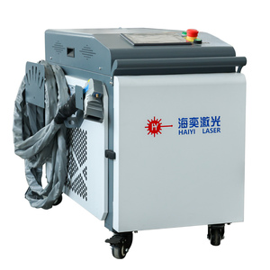 เครื่องทำความสะอาดโลหะด้วยไฟเบอร์เลเซอร์อุตสาหกรรม 2000W 3000W ประสิทธิภาพสูง กำจัดสนิม สี และคราบน้ำมัน เครื่องทำความสะอาดเลเซอร์แบบมือถือ - Product Image 1