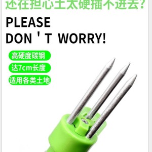 Standing Weed <b>Puller</b> Green Plastic Fork Type Manual Weeder For Home Gardening - Product Image 4